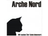 Arche-Nord